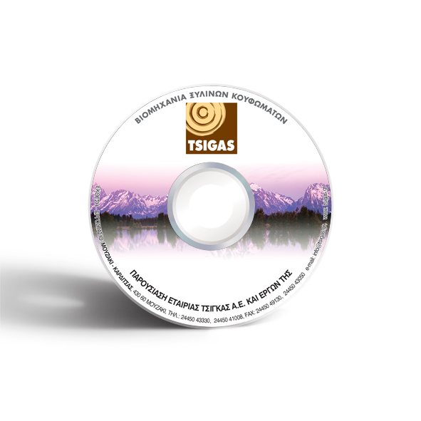 cd-label-tsigas